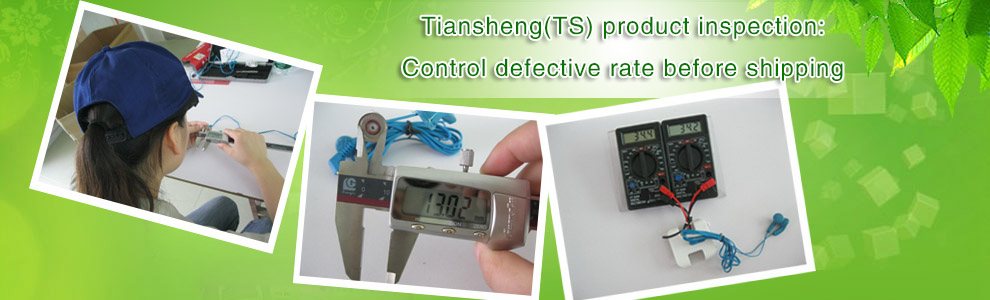 Tiansheng Product Quality Inspection Co.,LTD