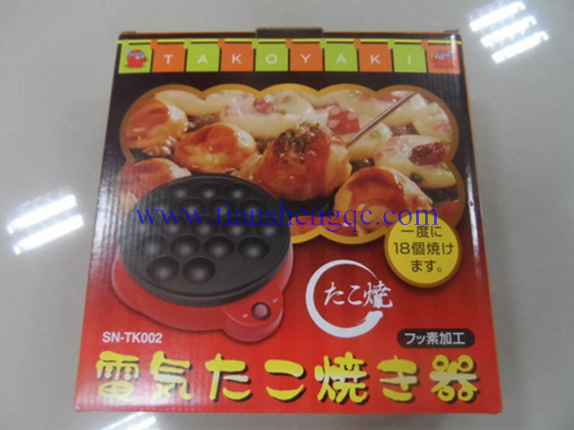 roasting pans - pre-shipment inspection